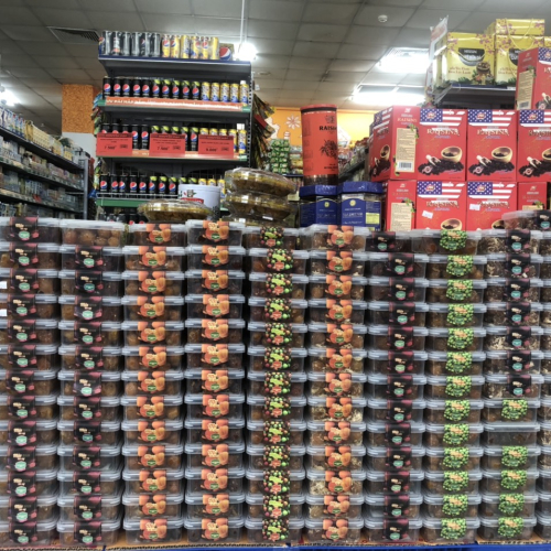  Mơ không hạt 200g 