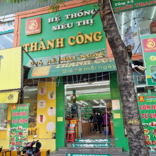 Hệ thống siêu thị Thành Công