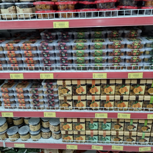  Mơ không hạt 200g 