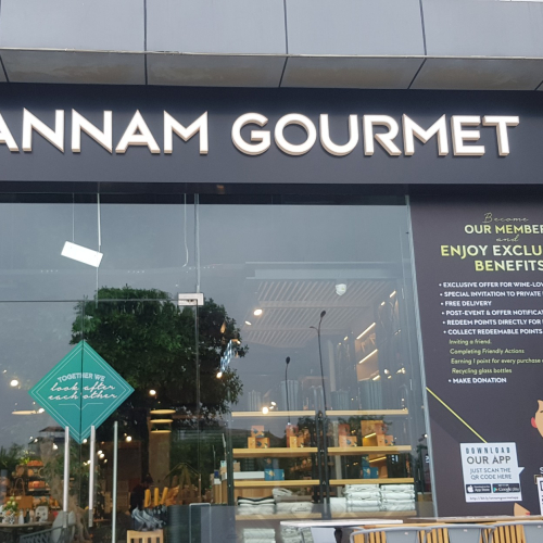 Hệ thống siêu thị An Nam Gourmet